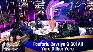 Fosforlu Cevriye amp Gül Ali amp Yürü Dilber Yürü Asmalarda Üzüm [upl. by Giza]