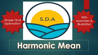 Harmonic Mean  Explained in a simple way in simple Hindi with examples [upl. by Suivatnad]