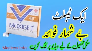 moxiget 400 mg tablet uses  moxifloxacin 400 mg tablet  moxiget tablet 400 mg  moxifloxacin 400 [upl. by Giefer]