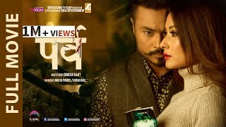 PARVA  New Nepali Full Movie with English Subtitle  NAMRATA SHRESTHA  KOSHISH  MALA LIMBU [upl. by Avon390]