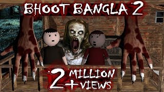 BHOOT BANGLA 2  HORROR STORIES  ANIMATED IN HINDI  MAKE JOKE HORROR [upl. by Goulder]