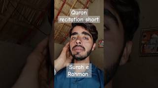 Pakistani Tilawat تلاوةخاشعة shortfeed youtube Ali Raza [upl. by Rajiv635]