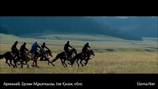 Арманай жыры Ерлан мұқатқызы Халық әні Terme Терме Қытай қазақтары Kazakh folky Қытай Қазақта [upl. by Obla329]