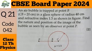 In air bubble us trapped point B  CB  20 cm  in a glass sphere of radius 40 cm and refractive ind [upl. by Lesirg223]