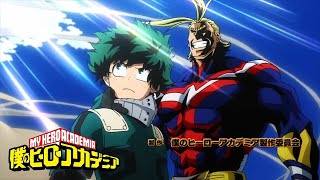 My Hero Academia Season 3 Opening 1  ODD FUTURE [upl. by Town]