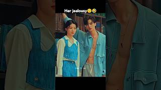 Do hees jealousy when Ga yeong call baby to Gu won 😊🤣My Demon 🔥🥶shorts ytshorts kdrama [upl. by Sheply]