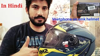 Vnetphone V6 bluetooth intercom Unboxing  installation on SmK Helmet In Hindi  ⬆️ [upl. by Malarkey]