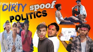 DIRTY POLITICS ROUND 2 HELL  R2H COMDEY VideoTha comedy boy Sarawan [upl. by Pihc]