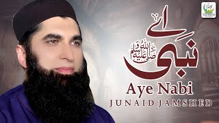 Heart Touching Naat  Aye Nabi  Junaid Jamshed  Official Video  Tauheed Islamic [upl. by Aldis]