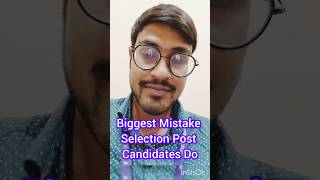 Biggest Mistake SSC Selection Post Candidates Do sscselectionpostshortsfeed [upl. by Hafeenah]