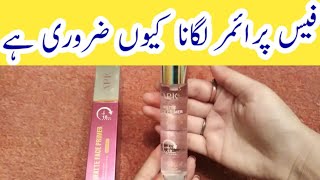 APK Matte face primer review  how to use face primer [upl. by Ahsoet50]