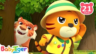 The Jungle Animals🐆🌴🌳  More Kids Songs🎶  Nursery Rhymes  Kids Video  BabyTiger [upl. by Josey144]