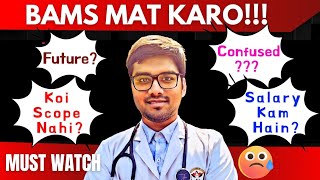 🚨E04♨️HONEST BRUTAL REVIEW OF BAMS COURSE 🚨 IS IT REALLY WORTH [upl. by Corsiglia]