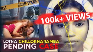 Lotna Yumbanmari Thamnabagi Lichat adu Urubadagi Hatokpikhi  Sister Abhaya Case  Longest Case [upl. by Joela854]