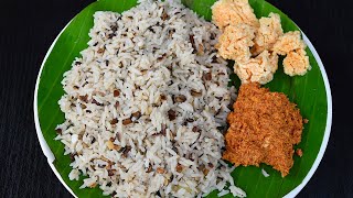 திருநெல்வேலி ஸ்பெஷல் உளுந்து சோறு amp எள்ளு துவையல்  variety rice recipes in tamil  ulundhu sadam [upl. by Nomzaj]