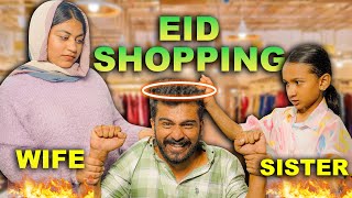 Eid Shopping ചെയ്ത് പ്രാന്തായി 😭🥵 [upl. by Ait]