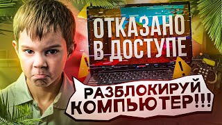 🔮ПОДКИНУЛ ФЕЙКОВЫЙ ЧЕКЕР ШКОЛЬНИКУ НА ПРОВЕРКЕ В CS2\КС2 [upl. by Moir]