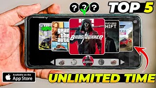 🔥 Top 5 Cloud Gaming App Unlimited Time l Free Cloud Gaming App [upl. by Marve214]