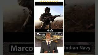 Marcos Commando👿vs Indian Navy army marcoscommando indianarmy viralvideoshortsvideo commando [upl. by Dorahs907]