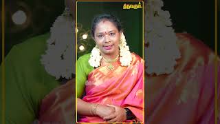 Divya Desam Episode  07  Sujitha  Thiruvarul TV [upl. by Cristal]