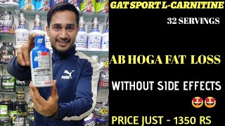 Gat Sport Lcarnitine liquid review in Hindi Lcarnitine uses fat burner supplement  carnitine [upl. by Aiceila991]