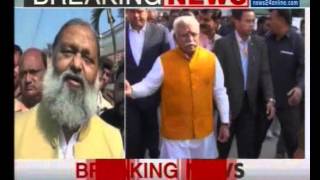 Cannot live without beef Dont come to Haryana Health Min Anil Vij minces no words [upl. by Eux]