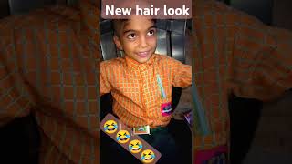 Athwa ajooba new hair look camedy video trending video short video [upl. by Nahc]