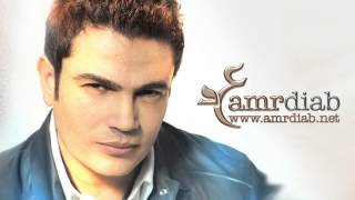 Amr Diab Olt Eh [upl. by Eiznil]