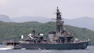 海上自衛隊 護衛艦とね 佐世保入港 DE234 JS Tone JMSDF  June 2016 [upl. by Asik]