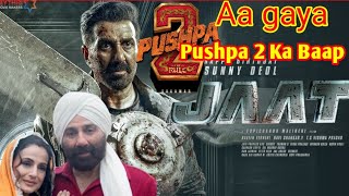 Jaat teaser review  Sunny Deol  Nitin Patel point [upl. by Haldi801]