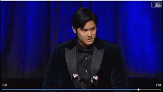 Shohei Ohtani receives AL MVP Award at the BBWAA dinner in New York speaks in English his speech [upl. by Rilda490]