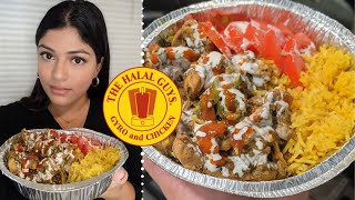 Halal Chicken amp Rice Recipe  Recreating The Halal Guys Chicken amp Rice  NYC Street Food [upl. by Rustie44]