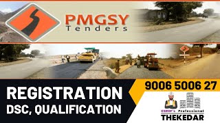 PMGSY Tenders Bidder Enrollment DSC Mapping amp Pre Qualification [upl. by Radferd]