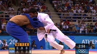 Ilias Iliadis Wins Greeces First Judo Gold  Athens 2004 Olympics [upl. by Samuella]