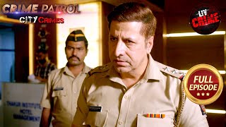 एक Wife का Shocking Confession  Crime Patrol City Crimes  New Season  Ep 17  Full Episode [upl. by Ardnahc]