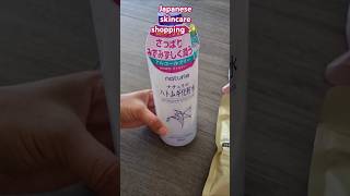 Japanese skin care shopping haul ytshorts youtubeshorts facemask japan tokyo travel [upl. by Axe409]