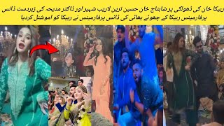 🔴Shahtaj Khan Hussain Tareen Laraib Shaheer Grand Dance Performance on rabeeca Hussain Dholki night [upl. by Akiem]