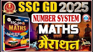 SSC GD 2025 RWA BOOK  SSC GD MATHS BOOK SOLUTION  संख्या पद्धति NUMBER SYSTEM SSC GD MATH CLASS [upl. by Eatton]