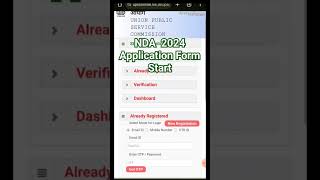 NDA 2024 UPSC I NDA Form Fill up 2024 nda nda2024 viral shorts trennding [upl. by Htebilil]