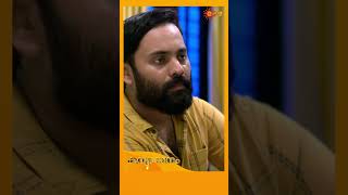 Kanyadanam  Shorts  Surya TV  MalayalamSerials SerialsOnSuryaTV [upl. by Podvin991]