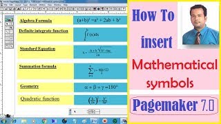 How to insert Mathematical symbols in PageMakerstep by step [upl. by Anihs]