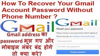 How to Reset Gmail password without Phone Number [upl. by Avirt829]