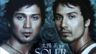 Soler 太陽系  陌生人 高音質版 [upl. by Nieberg358]