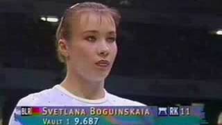 Svetlana Boginskaya  1996 Atlanta Olympic  VT [upl. by Jaclyn]