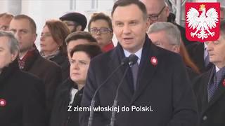 National Anthem of Poland Mazurek Dąbrowskiego [upl. by Sande108]