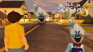 Ice Scream Chapter 3 in Easy Mode with 4 of them Full Gameplay  jk gaming [upl. by Eimarrej]