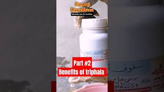 triphala churna benefits shorts homeremedies fitness [upl. by Belita986]