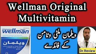 WELLMAN Original Multivitamin Review urdu hindi Wellman Vitabiotics Benefits  Men Best Vitamins [upl. by Drewett31]