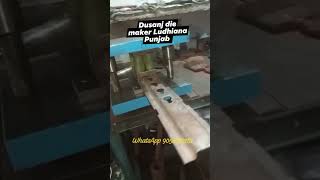 Key slot tool diemachine machinemaker industrialmachine machine factory diemaking [upl. by Dhu510]