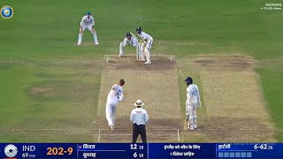 India Vs England 1st Test DAY 4 Full Match Highlights IND vs ENG 1st Test DAY 4 Full Highlights [upl. by Prisca271]